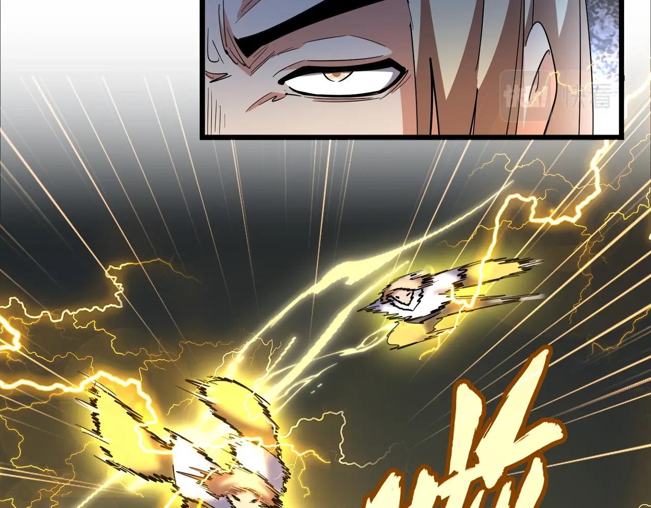 第293话 屈辱114