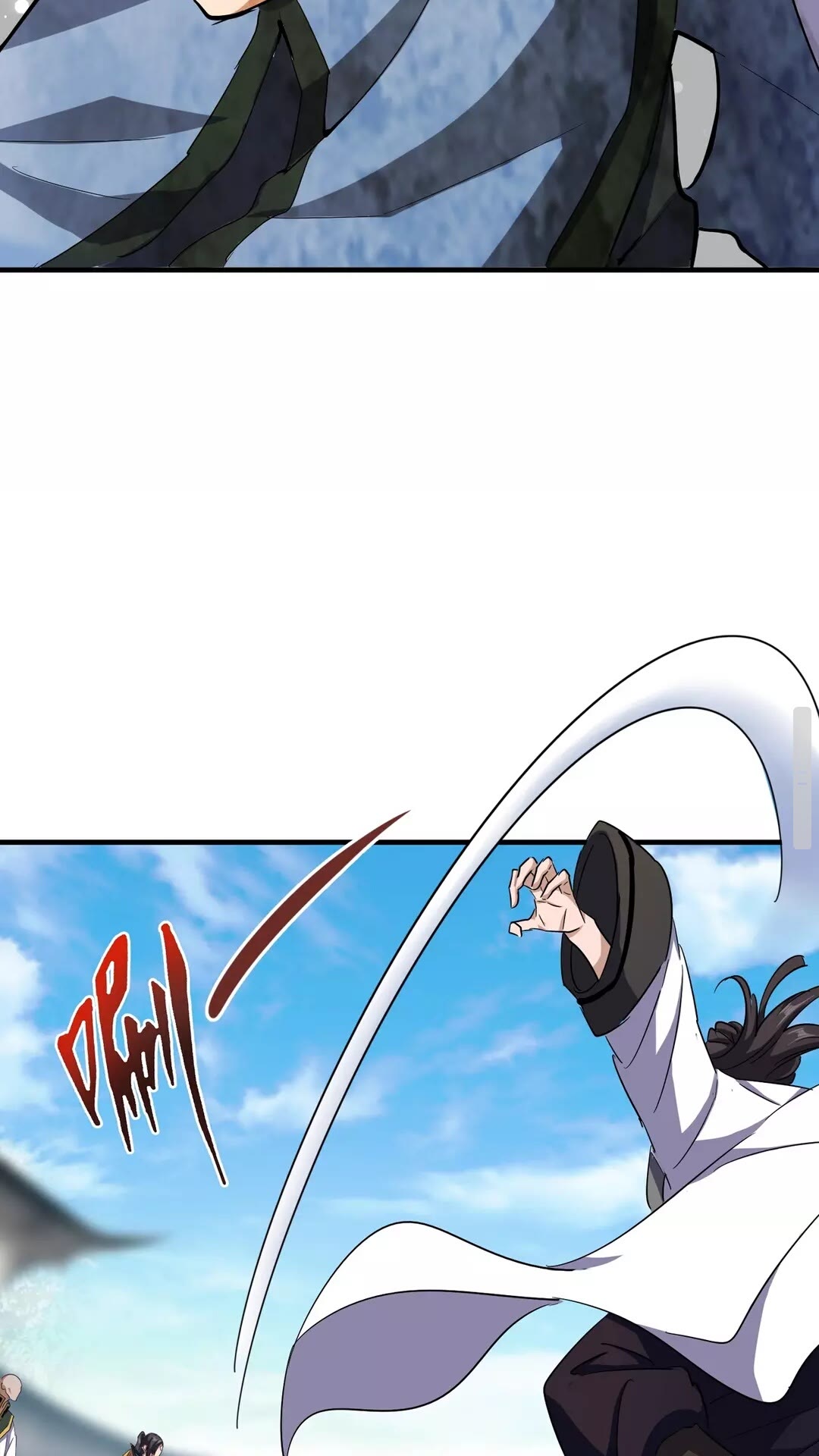 第112话 重拳！17