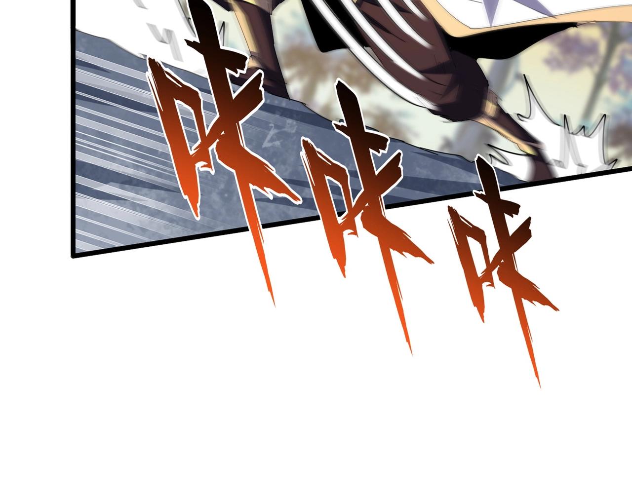 第347话 不死魔王27