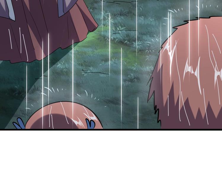 第201话 破石而出的魔王62