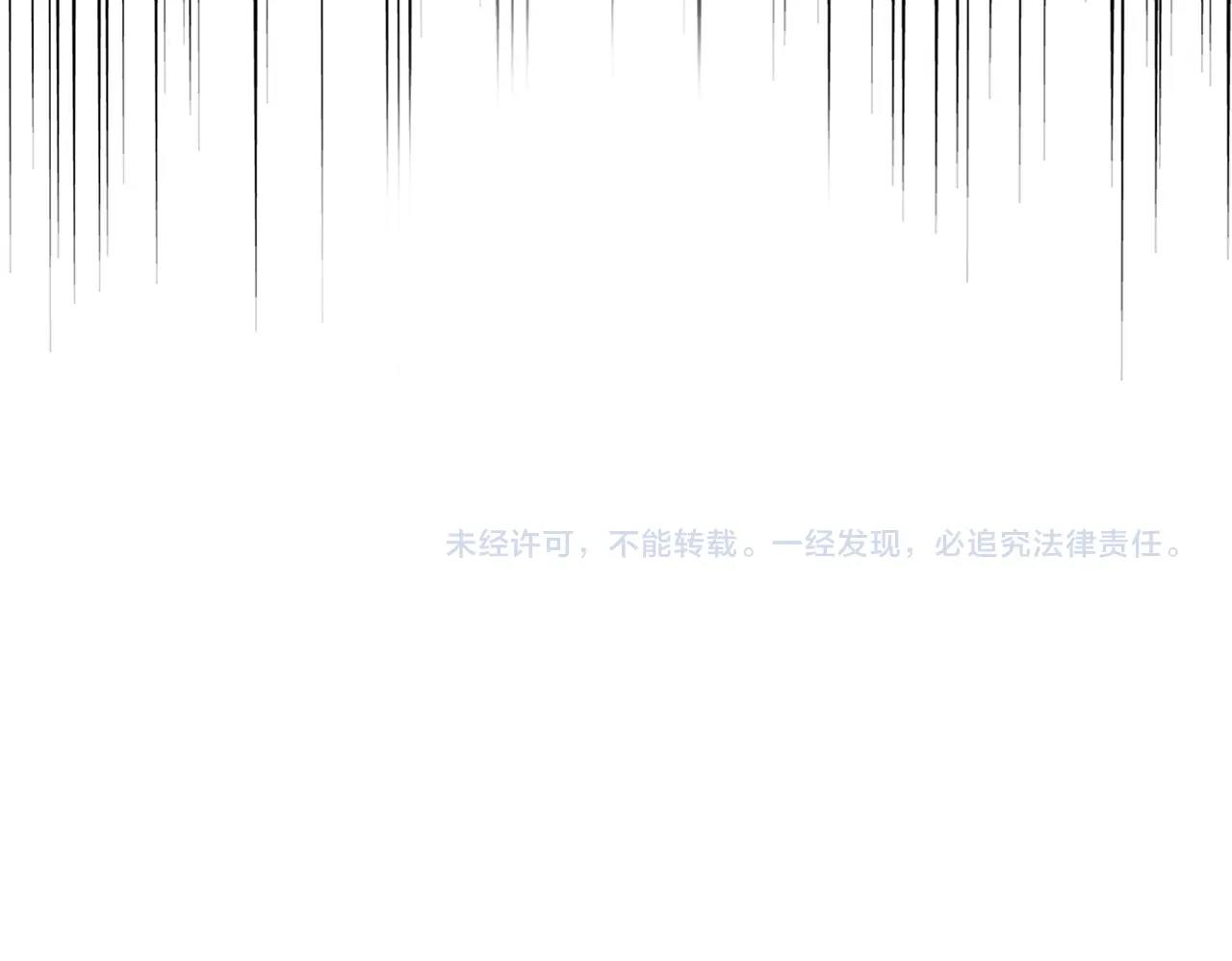 第297话 断腿148