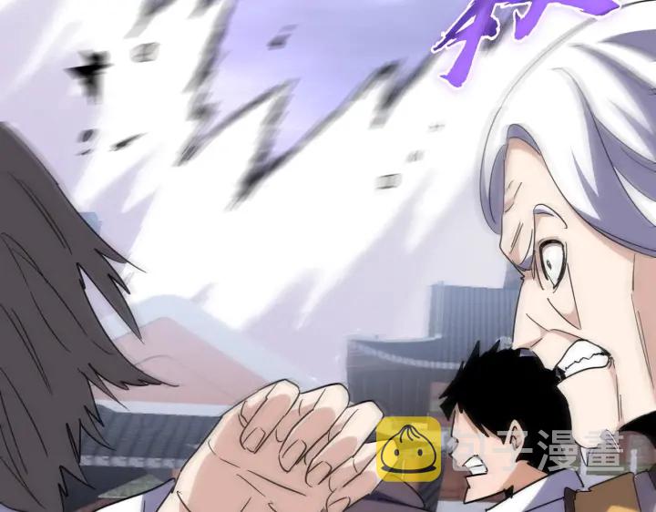 第196话 魔王的压迫感...100