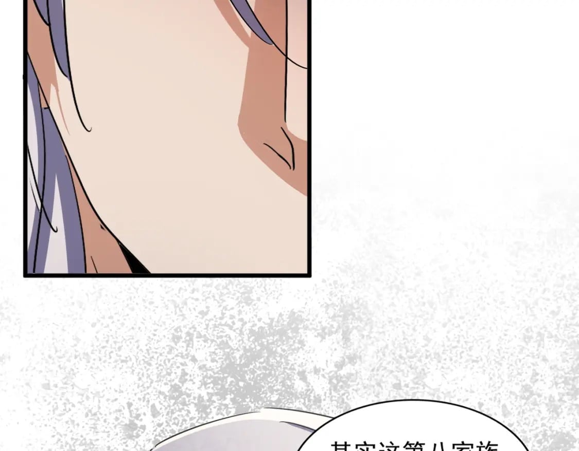 第422话 飞龙在天44