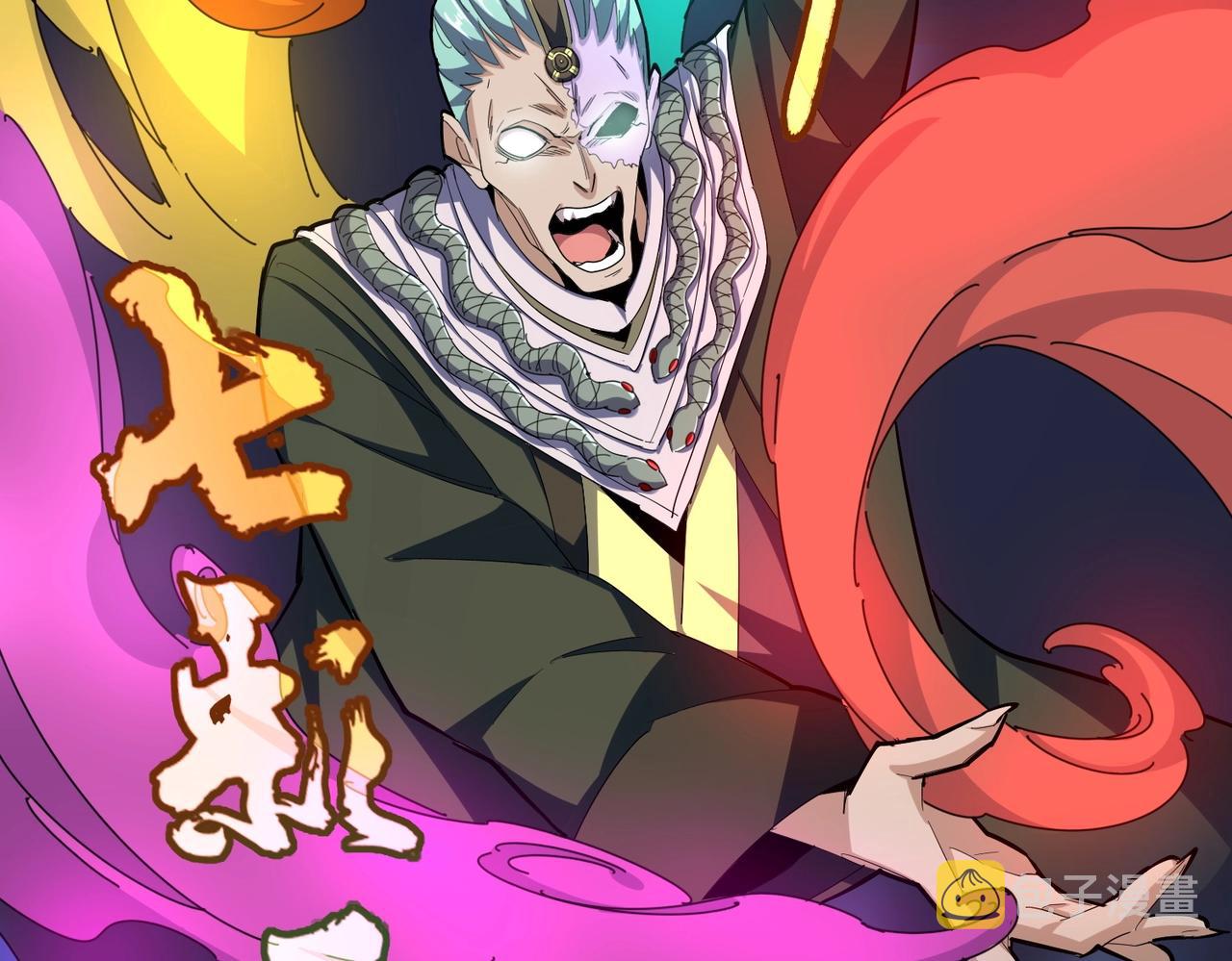 第337话 中计65