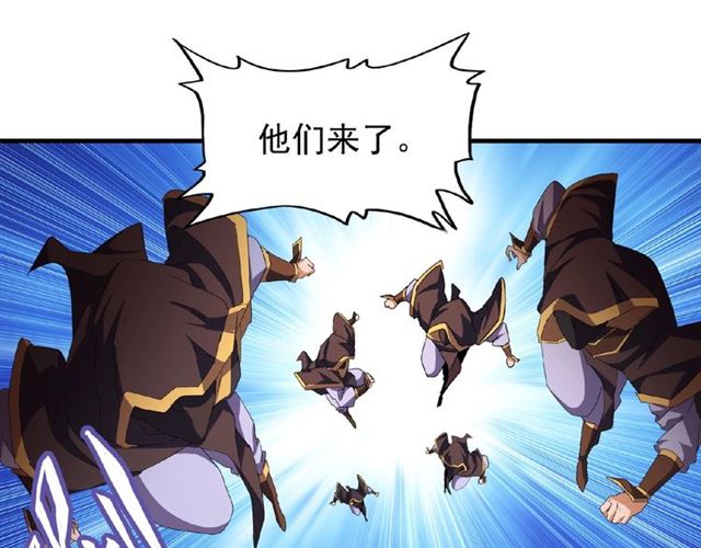 第37话 魔皇永不翻车（下）56