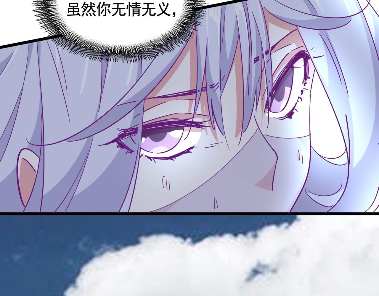 第318话 最后的希望110