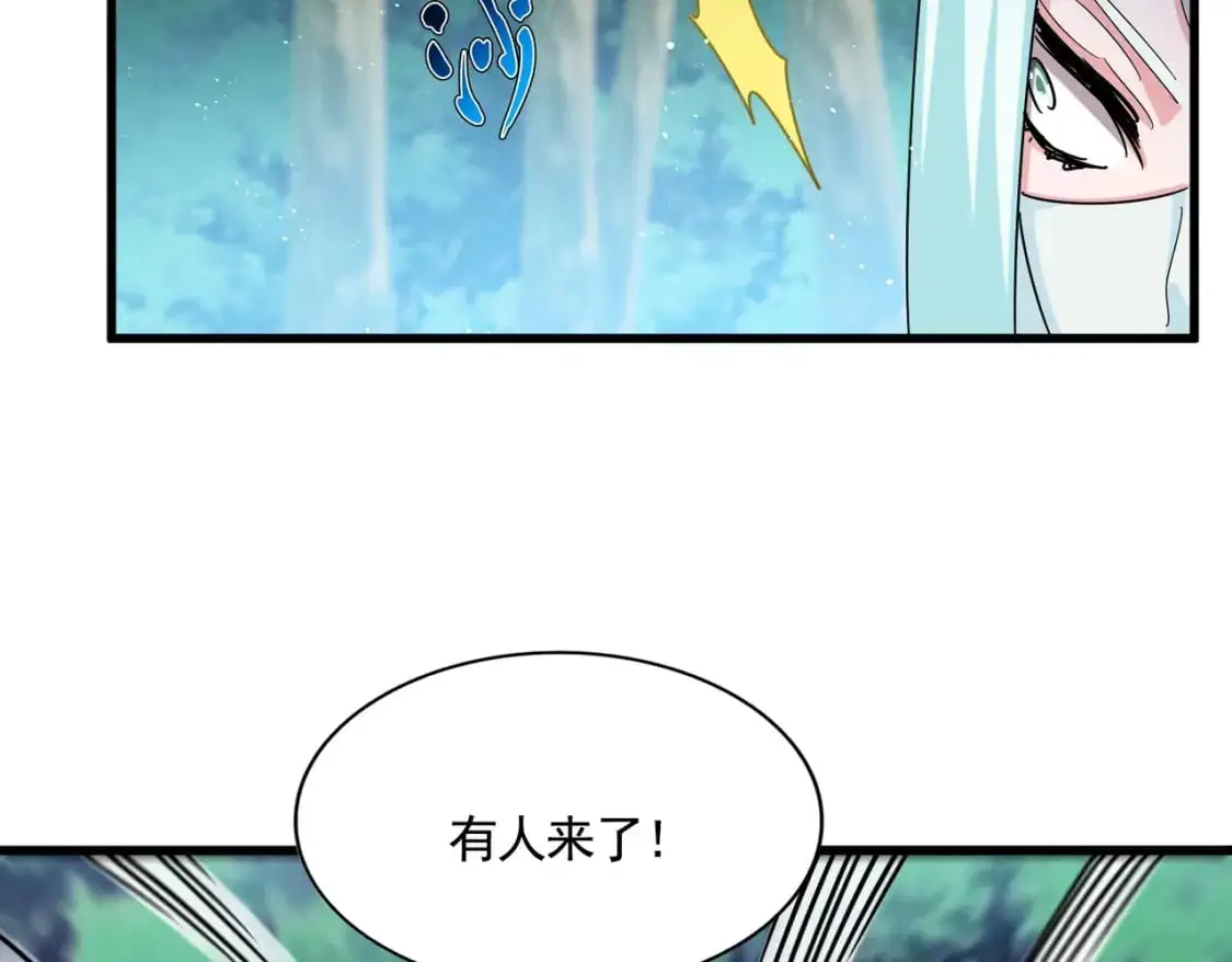 第462话 人情42