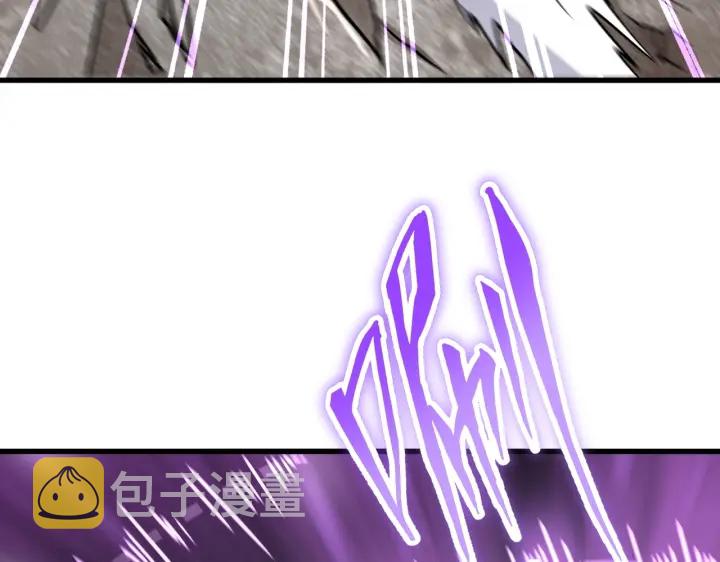 第196话 魔王的压迫感...94