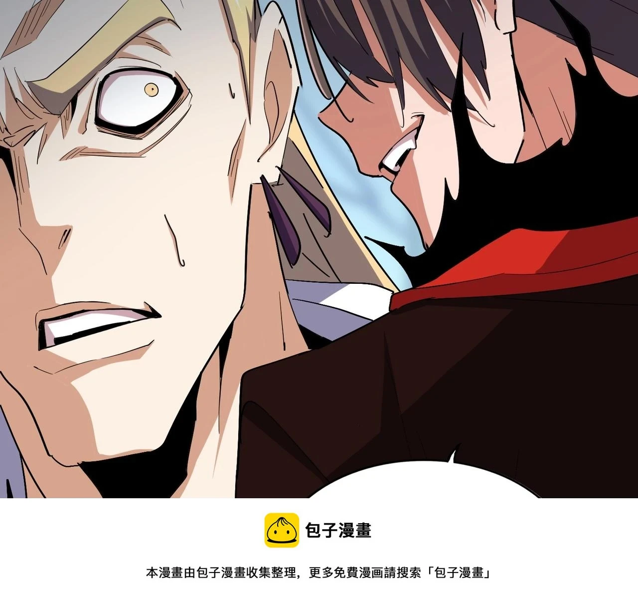 第359话 把耳朵捡起来！！！49