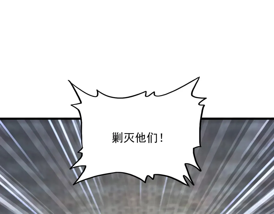 第524话 我早知道63
