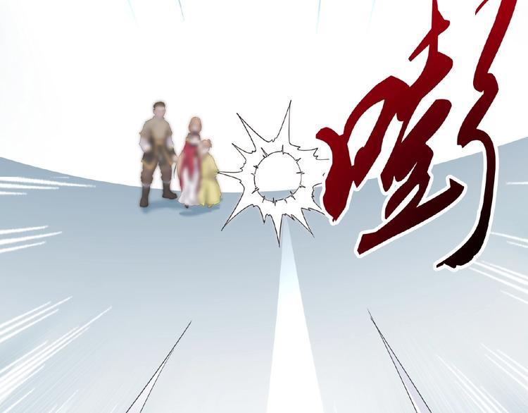 第8话 你也配?47