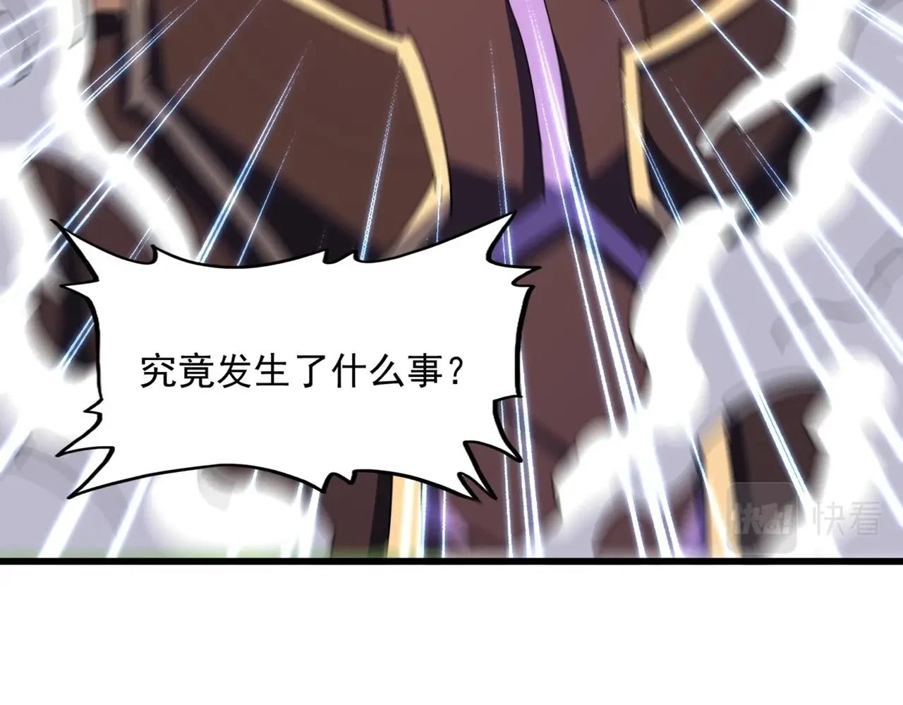 第360话 龙魂入体，天命加身98