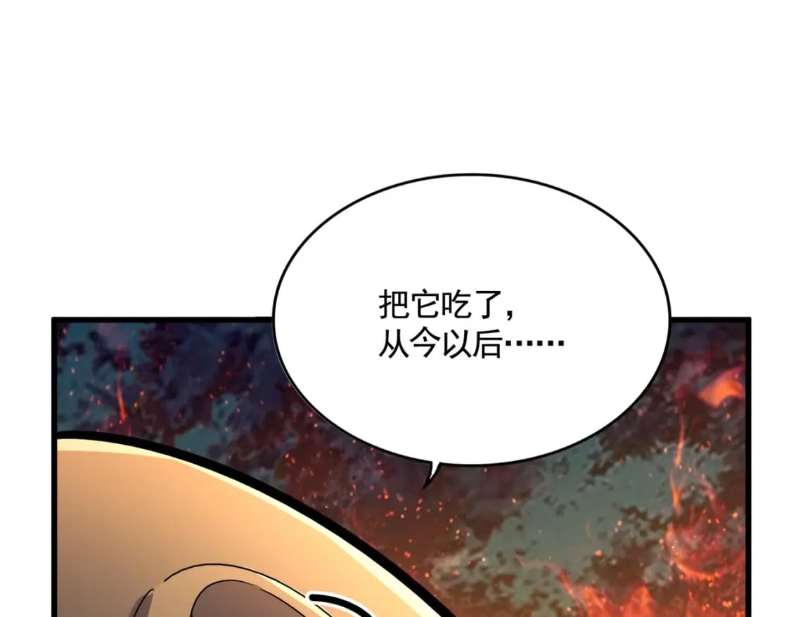 第450话 狂风骤雨110