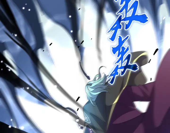 第182话 药王的超品丹..59