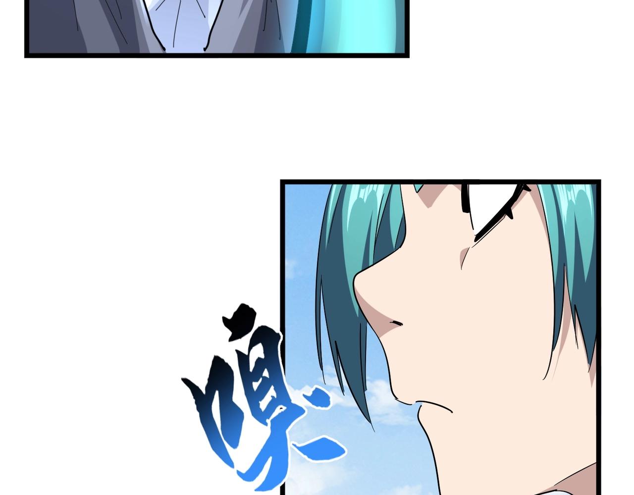 第275话 雷阵78