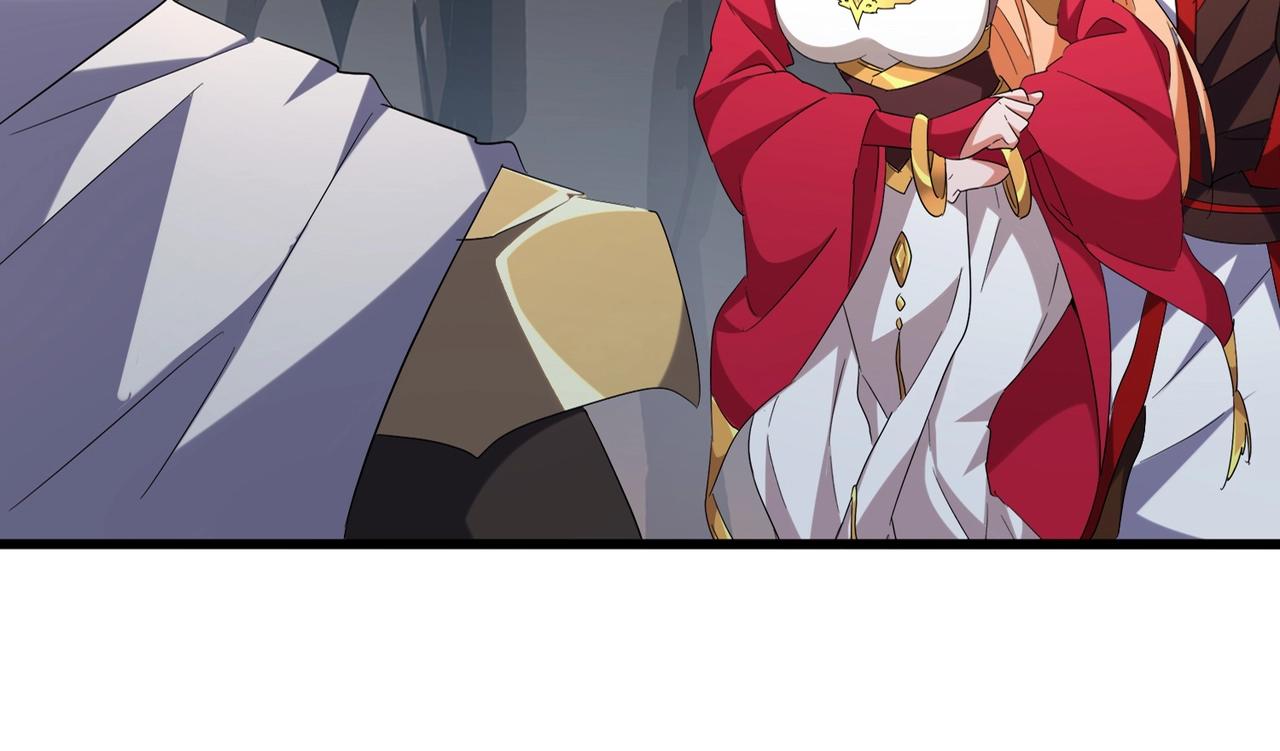 第234话 结亲17
