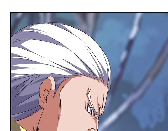 第53话 得手10
