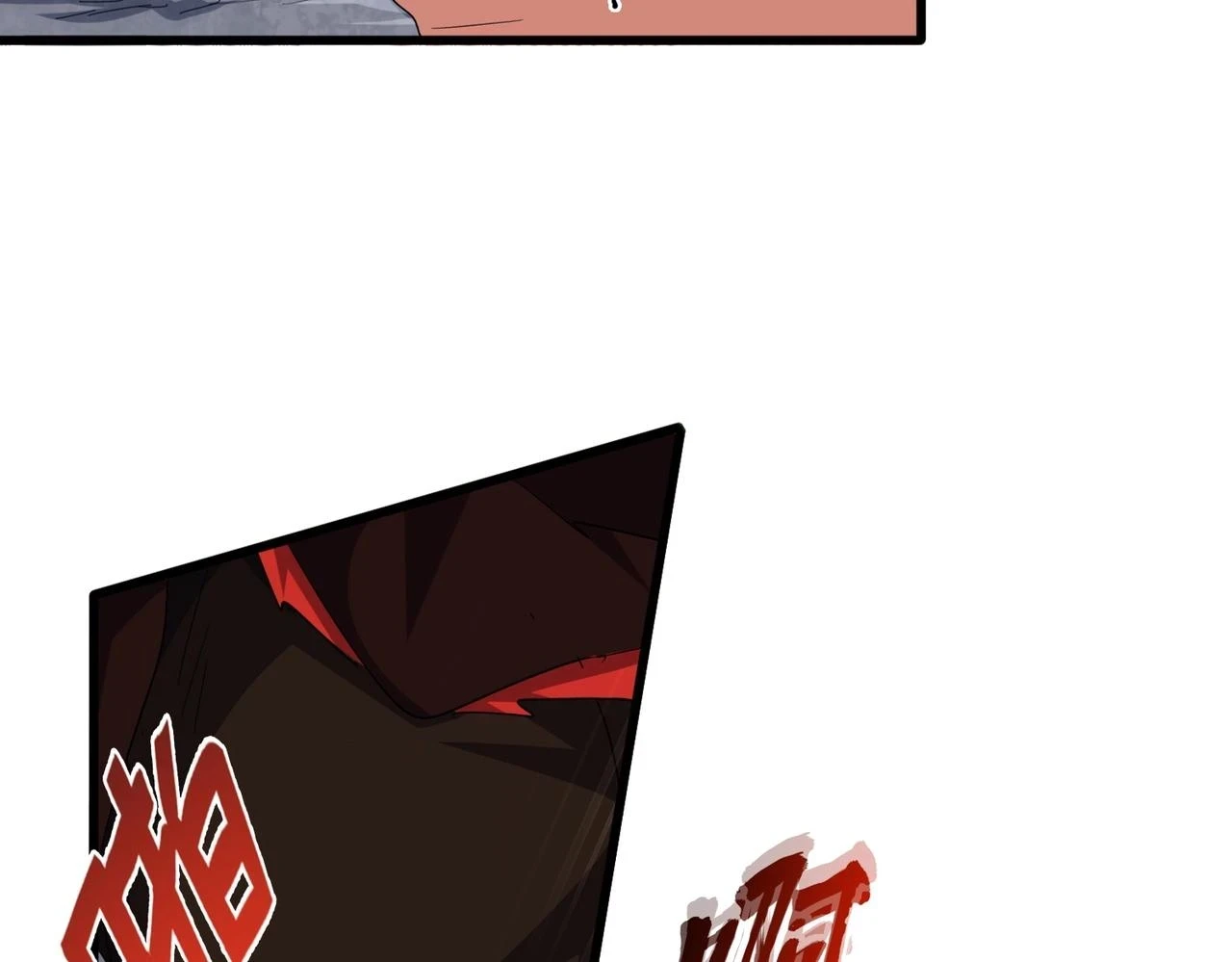 第351话 逃出升天18