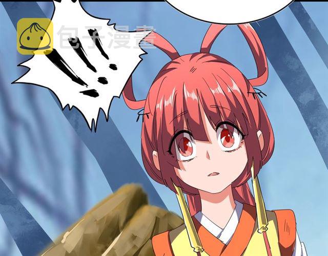 第71话 凝儿的选择是...52