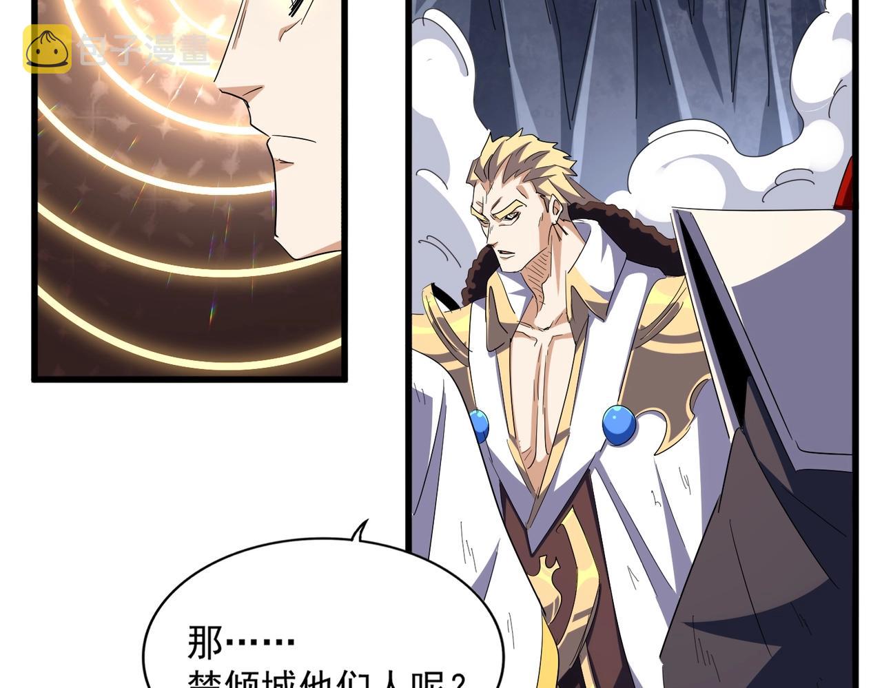 第330话 真正的目标是....36