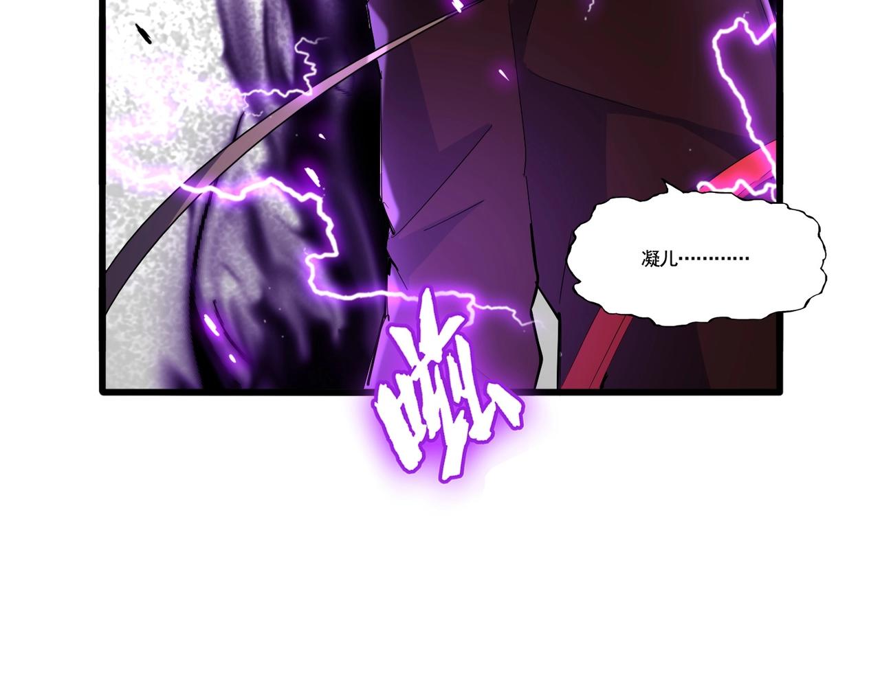 第342话 都走吧130