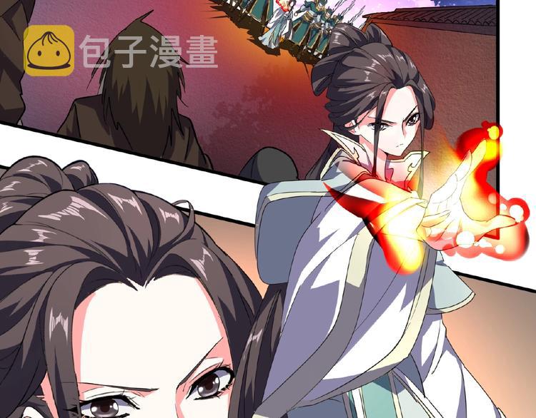 第25话 废物的下场就是死！16