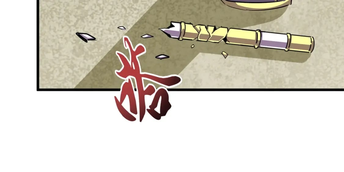 第363话 不死不休45