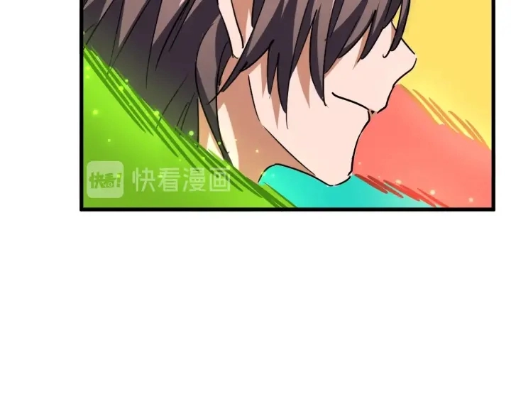 第197话 爆锤135