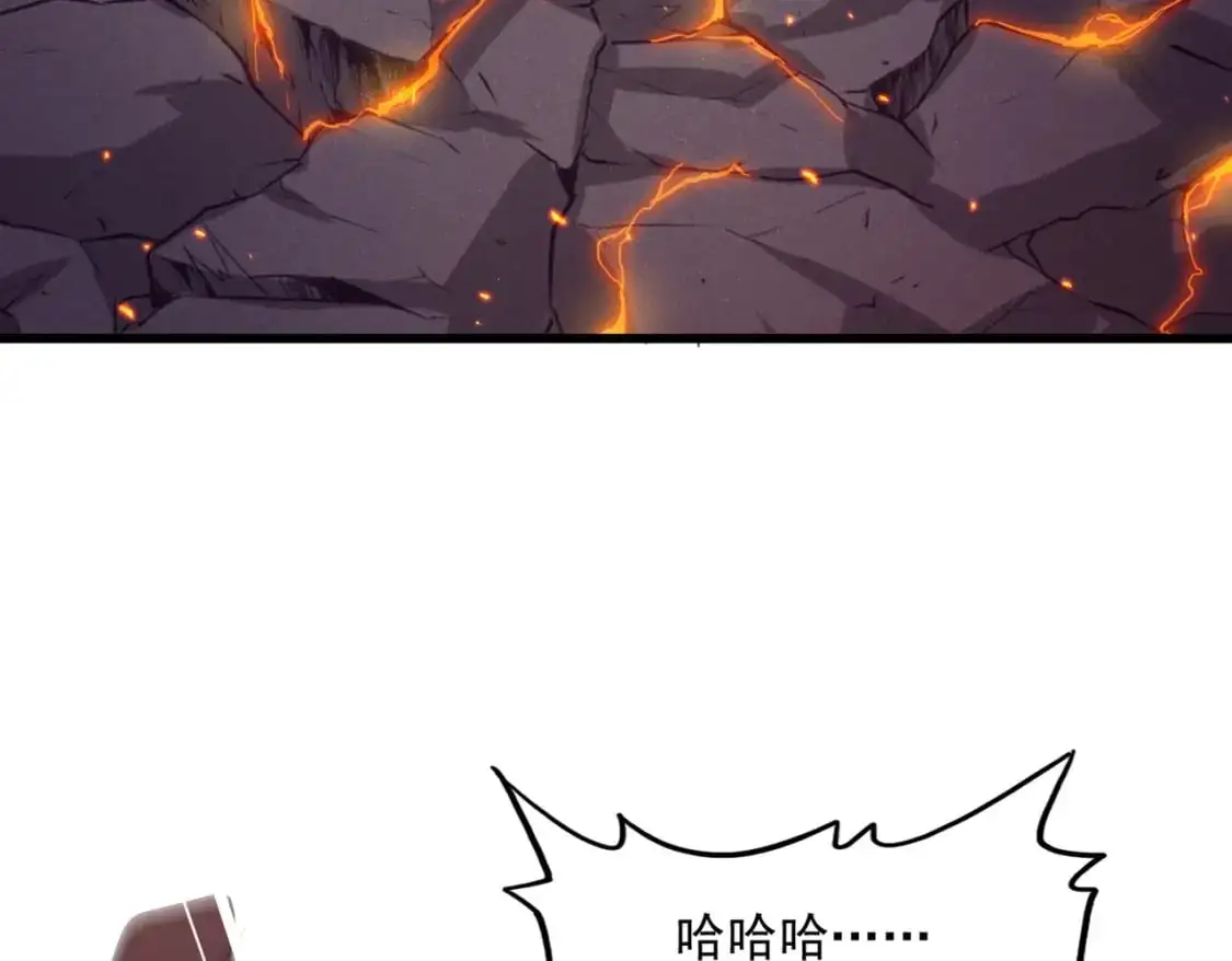 第480话 麒麟真身108