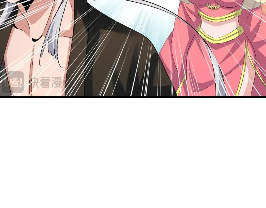 第416话 犬戎94