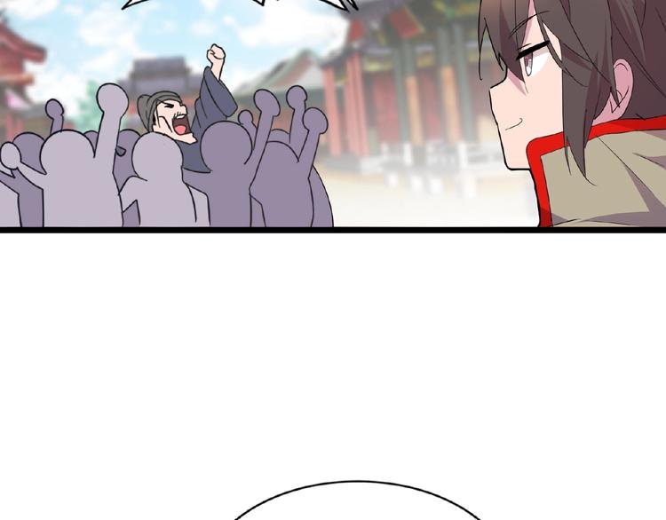 第6话 血精灵43