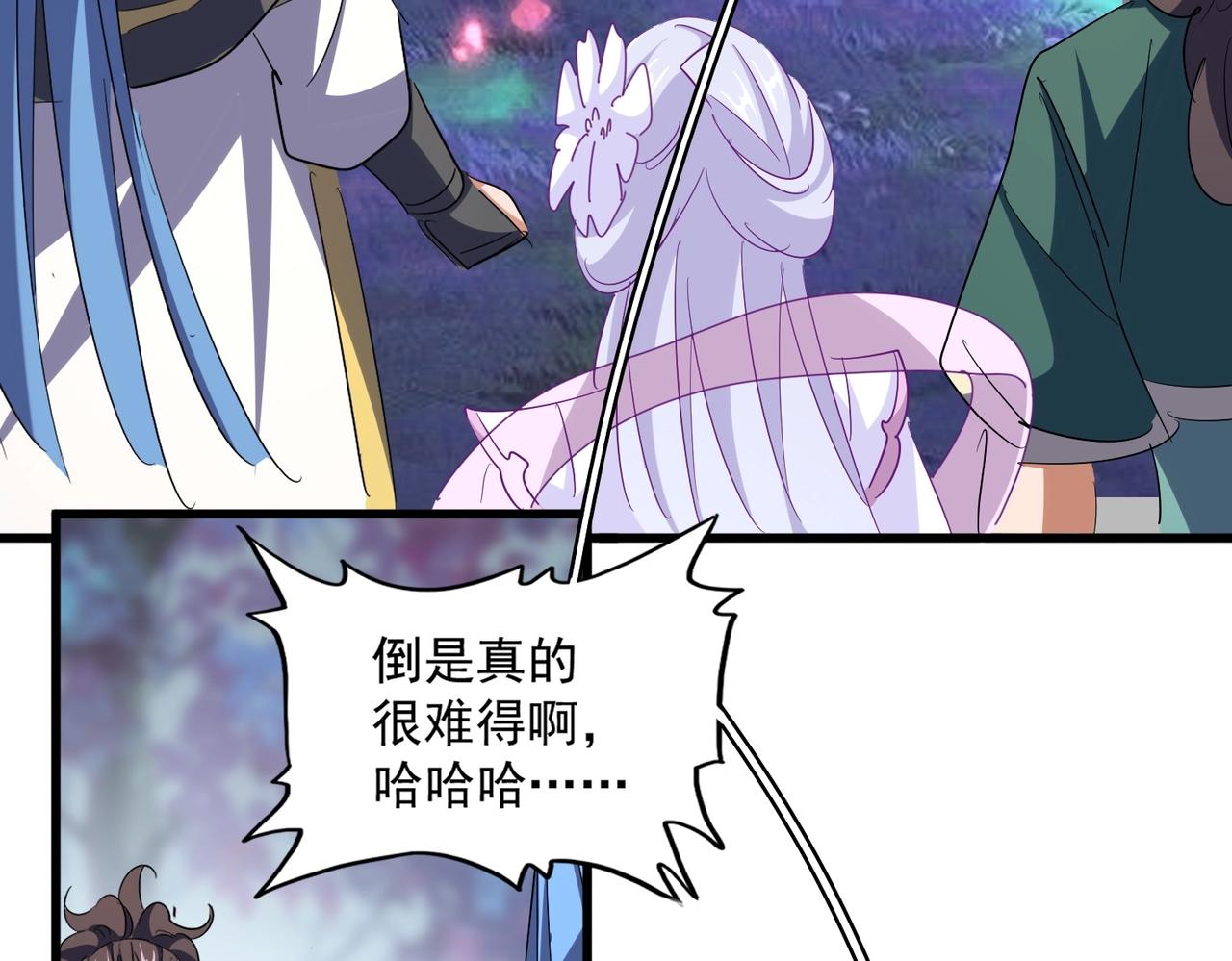 第339话 魔王的破绽112