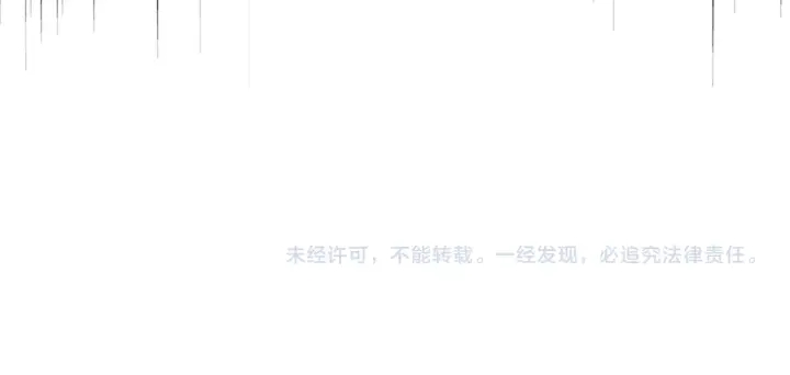 第184话 丹王！141