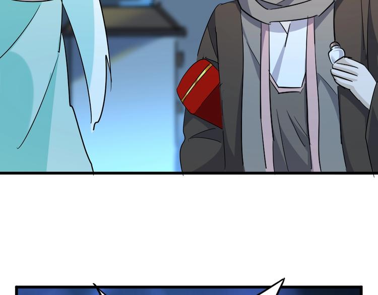 第203话 无情之人87