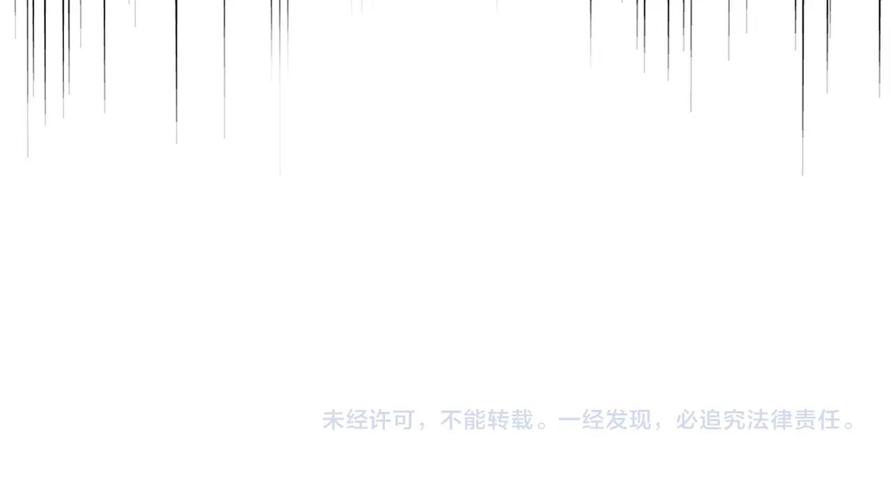 第305话 他急了138