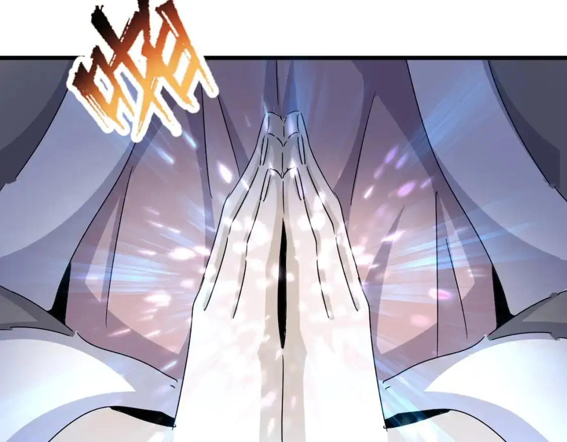 第456话 底牌互出101
