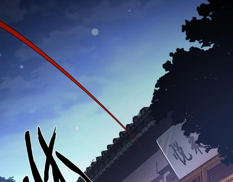 第13话 猎物105