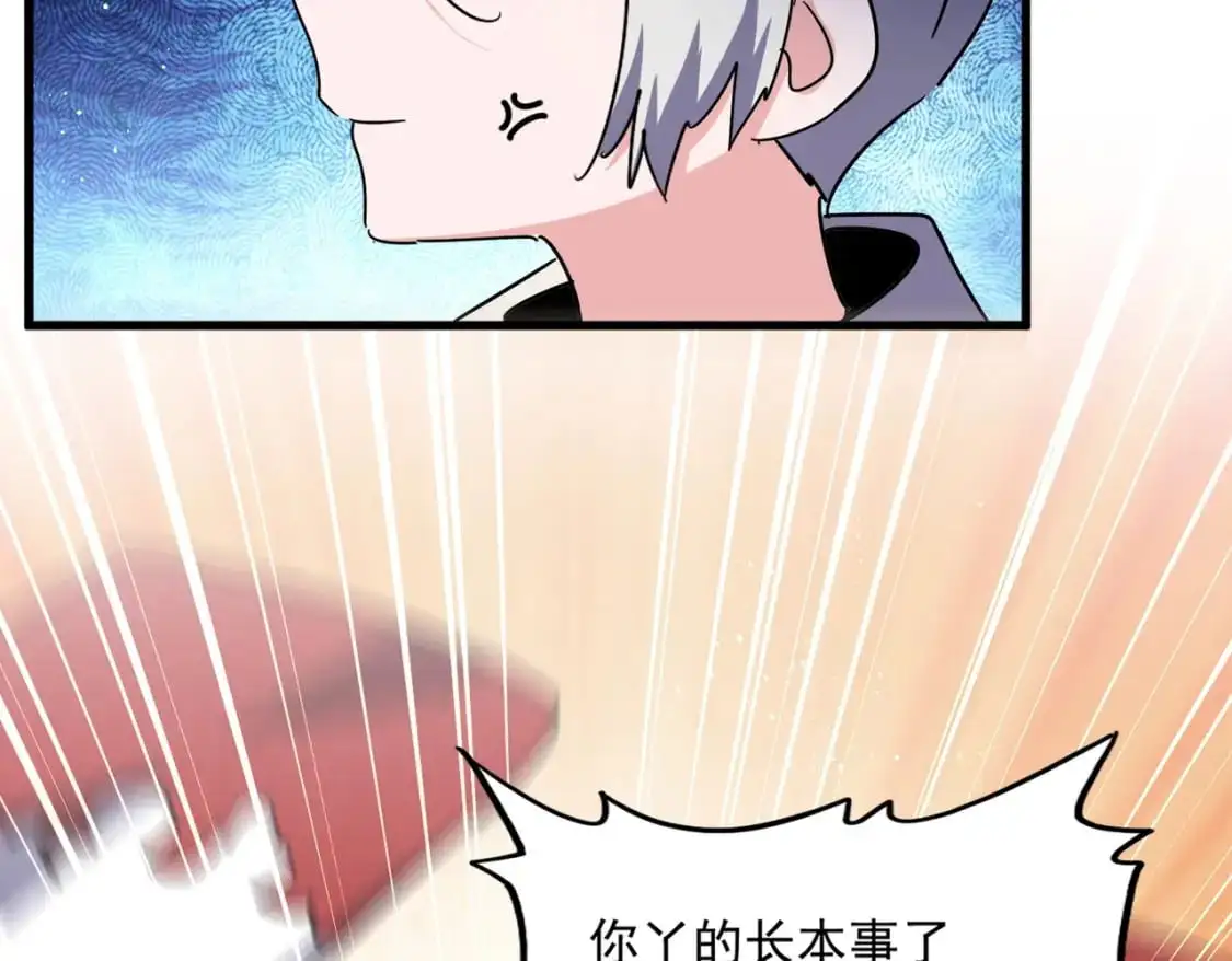 第463话 归心68
