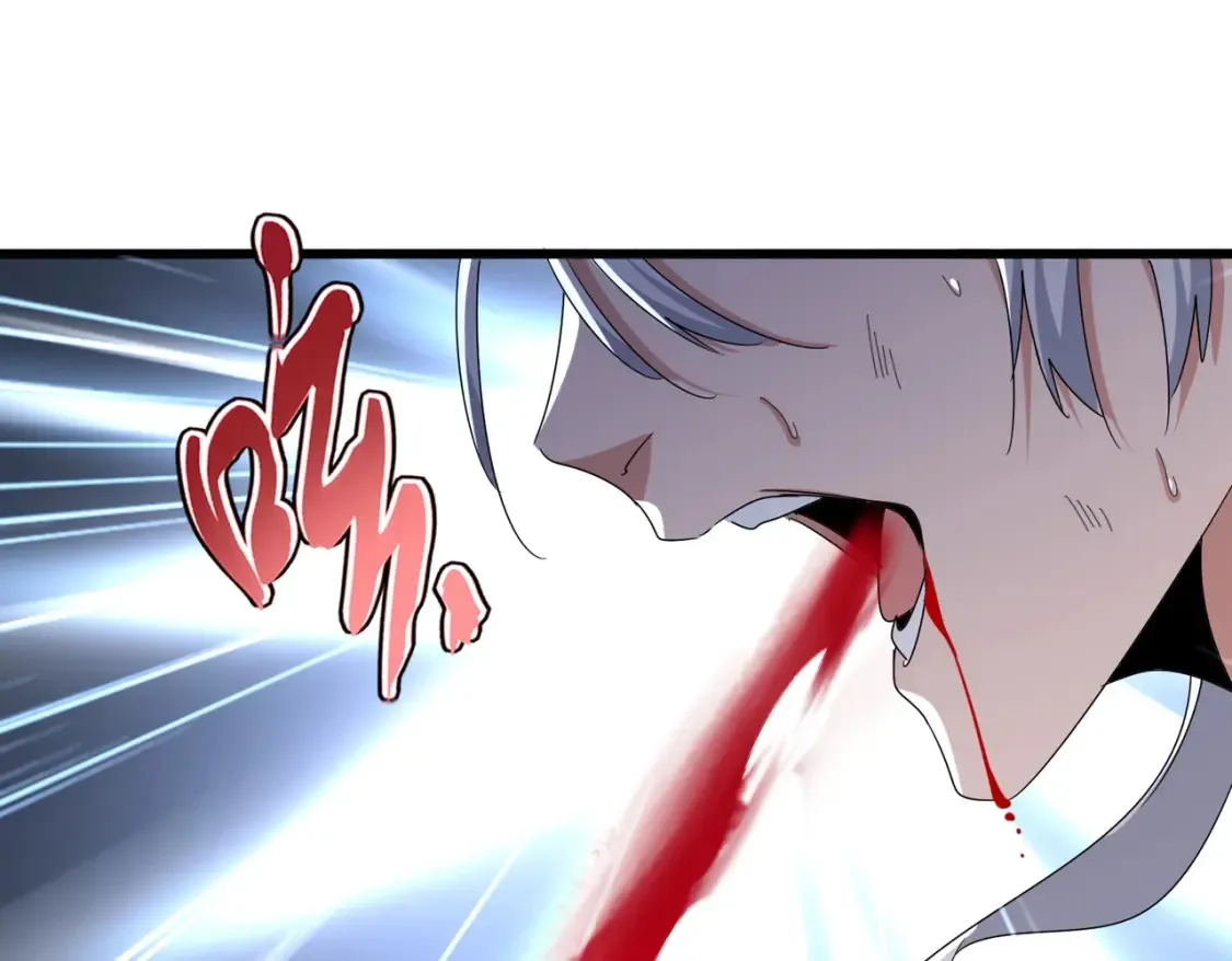 第514话 来的正好54