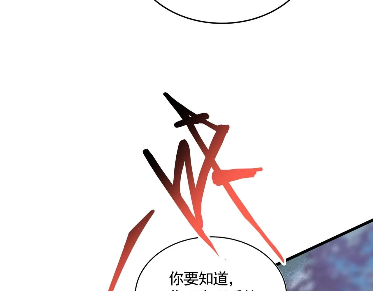 第358话 正片开场！18