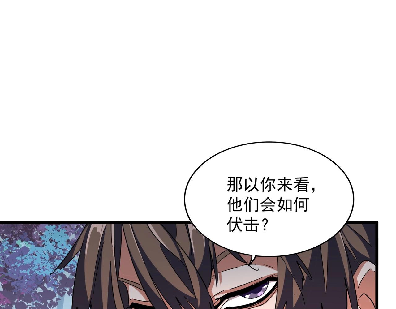 第324话 威望102