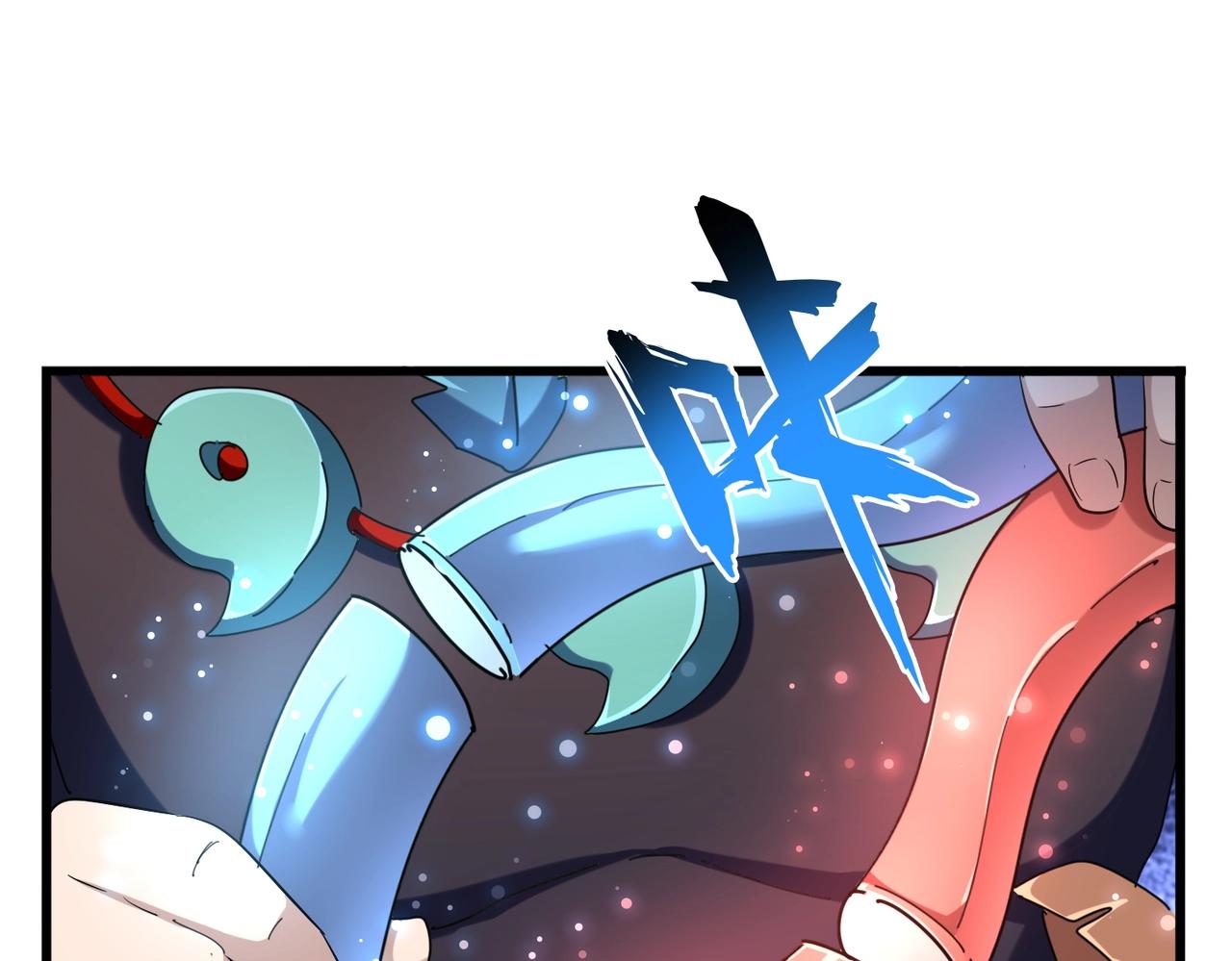 第273话 谁在笑！89