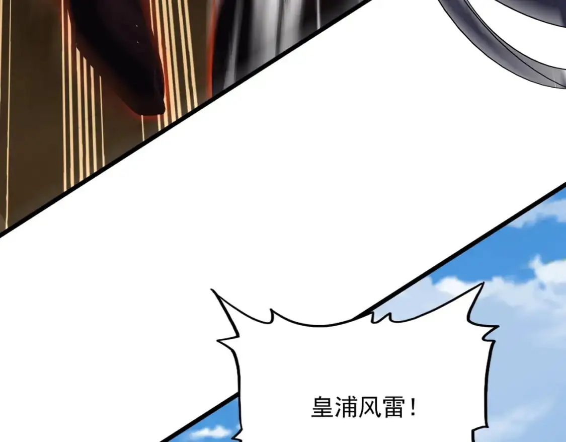 第470话 开战128