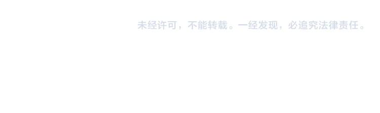 第208话 屠魔令131