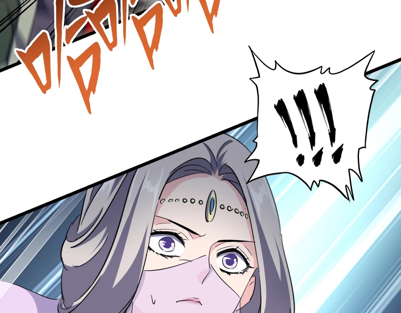 第237话 群龙41
