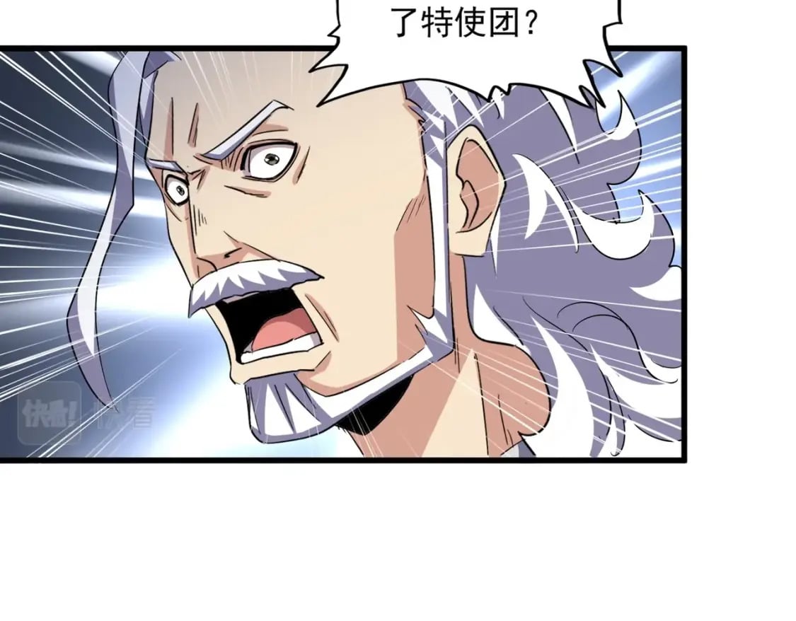 第414话80