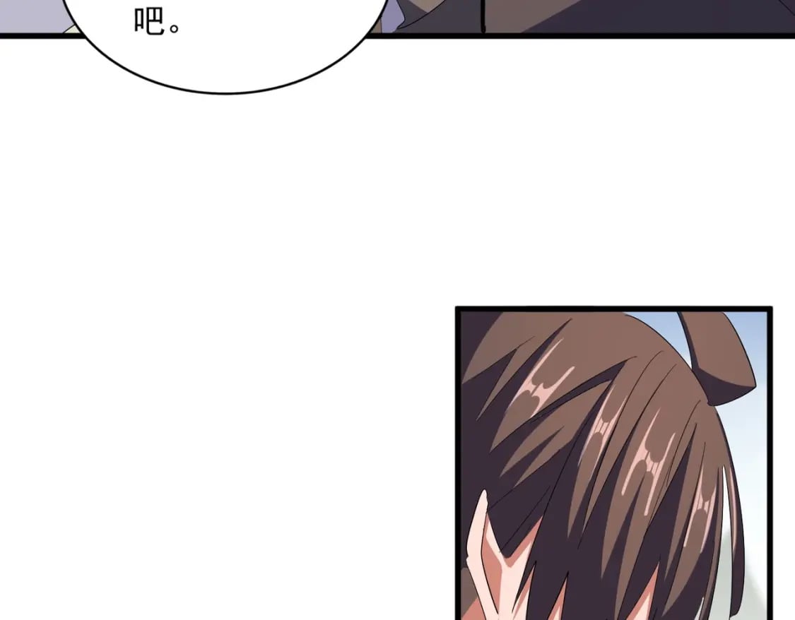 第363话 不死不休113