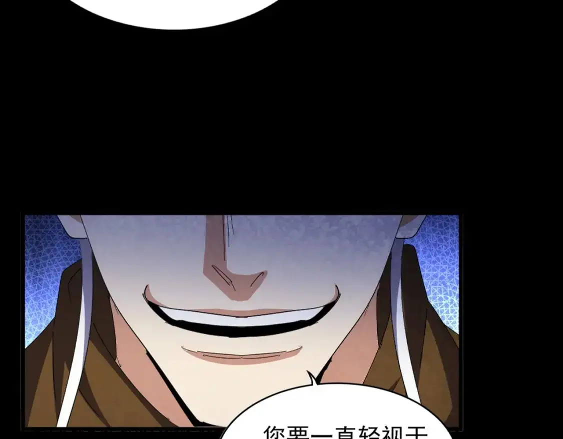 第468话 你有那本事吗老二63