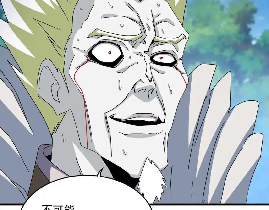 第476话 调虎离山46