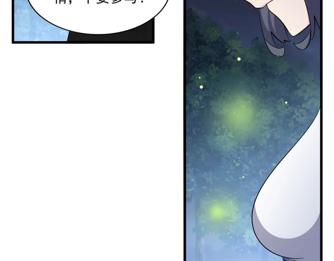 第414话36